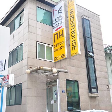 Hotel Skypark Central Myeongdong Seoul Exteriör bild